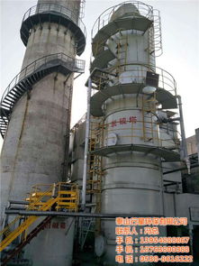 scr脫硝 行星環?？萍?scr脫硝廠家