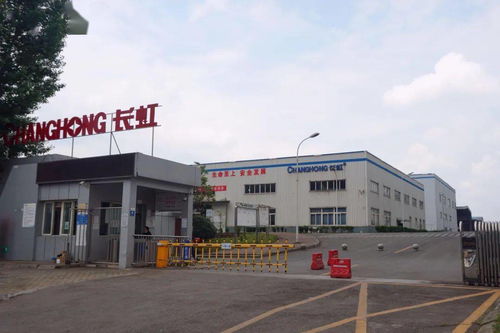 廠區變 公園 我們的廠區太美了