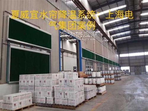 蘇州廠房降溫工程 降溫工程 夏威宜環保科技 多圖