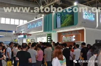 【澤風新風系統(tǒng)西北運營中心(圖)_vrv新風機_延安新風機】,價格,廠家,供應商,其他環(huán)保,陜西富斯特建筑科技 - 產品庫 - 阿土伯交易網