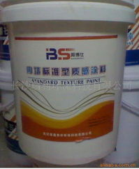 長沙瑞利環保科技藝術涂料產品列表 環保科技引領家居美學