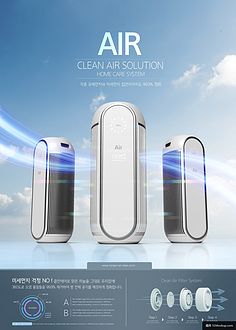 凈化未來(lái) 環(huán)保科技如何重塑我們的生活空間